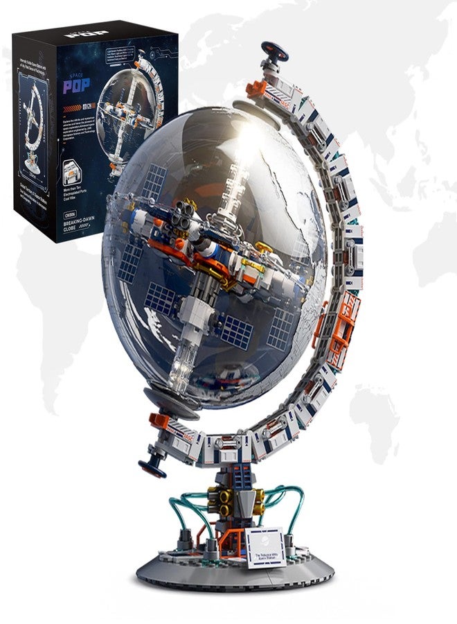MOCBROPCS Space Station Globe Building Set for Students, 360° Rotatable Educational Toys for Science Experiments with Dual Illumination Modes, 21332 STEM Toys Gift for Teens 8-14 Years (657 Pieces) - Image 1